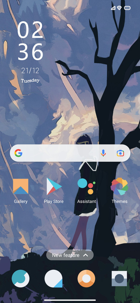 Chica Oreo screenshot