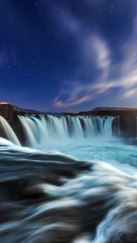 Wonderful Evening View of Godafoss Waterfall screenshot