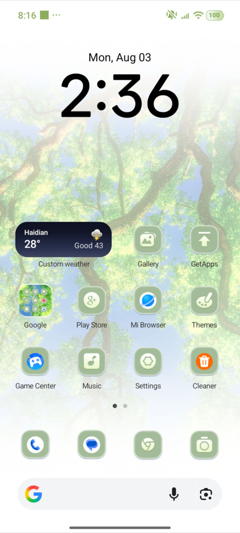 Deep Summer screenshot