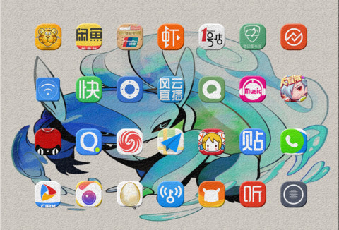 (好评返现+重力感应)精灵宝可梦Go宝贝 screenshot