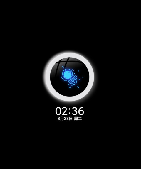 元宇宙太空人新拟态 screenshot