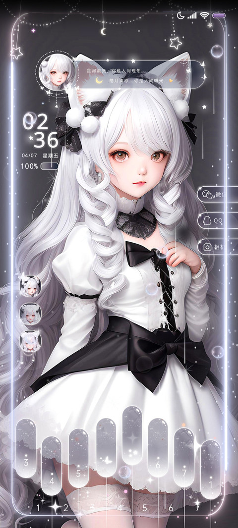 钢琴换图 白猫少女 screenshot