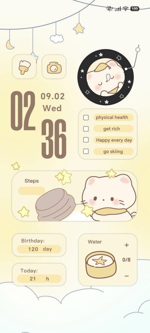Star Picker Kitty screenshot