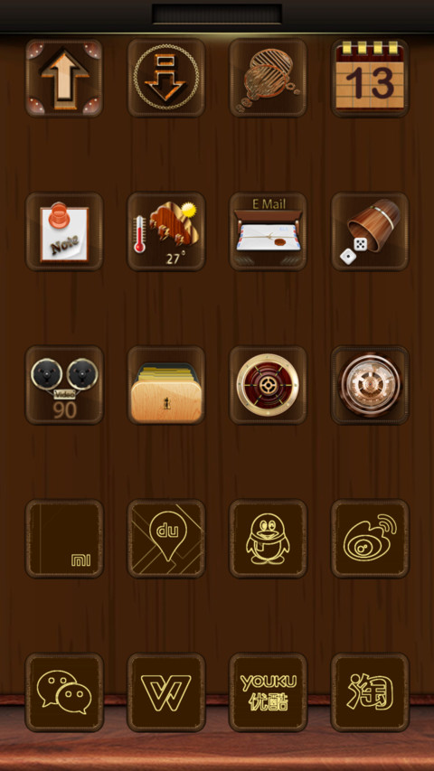 Time screenshot
