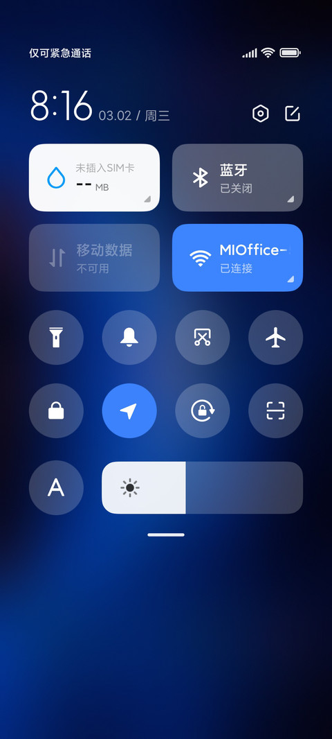 起源 screenshot