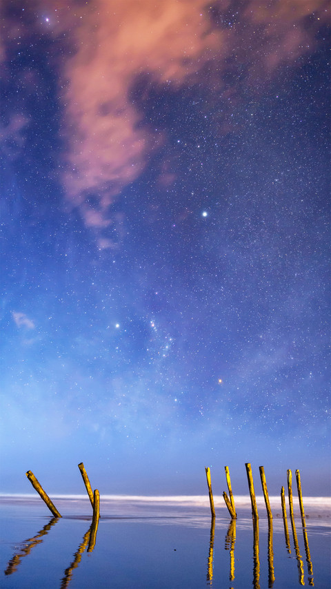 Beach night sky screenshot