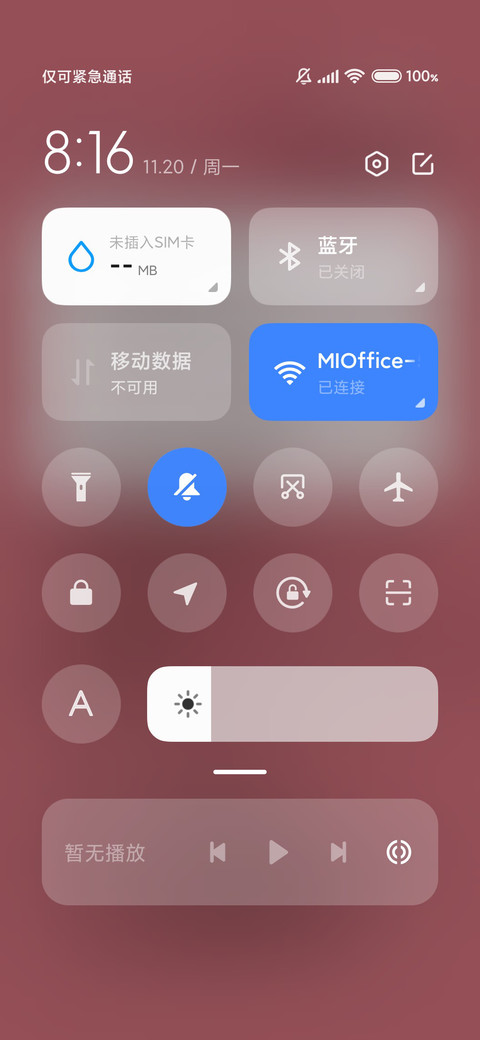 顽皮可爱黑猫 screenshot