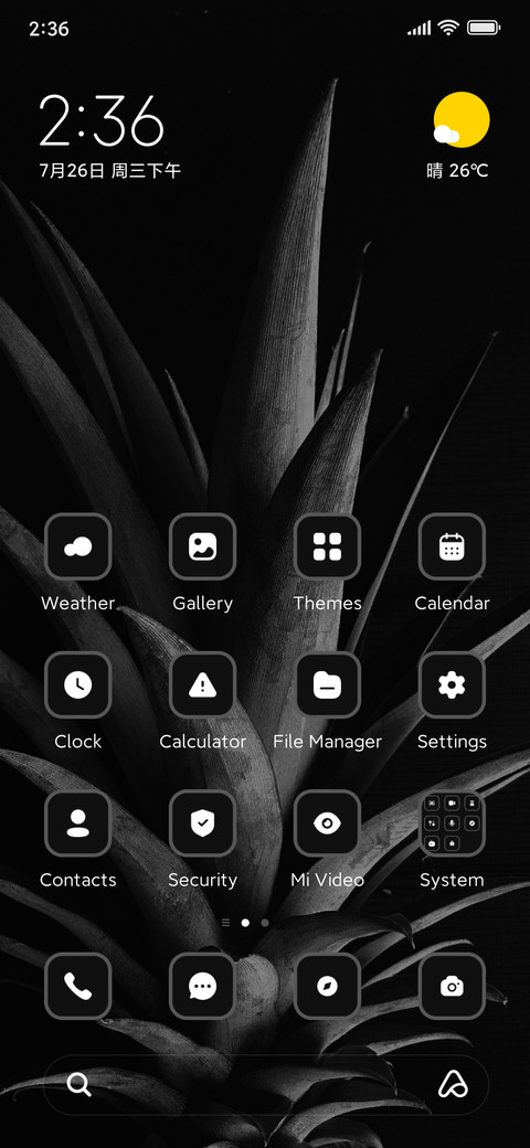 Pineapple screenshot