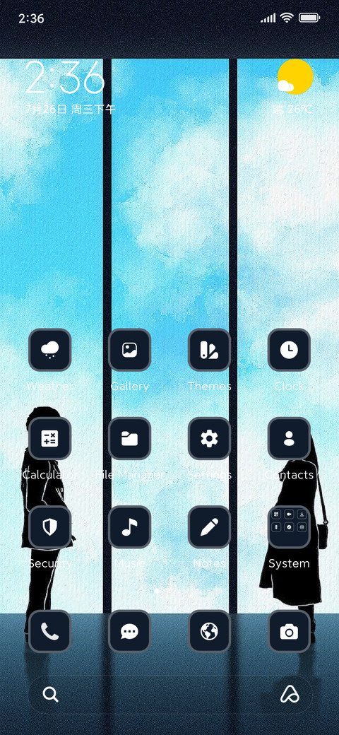 Love Shine screenshot