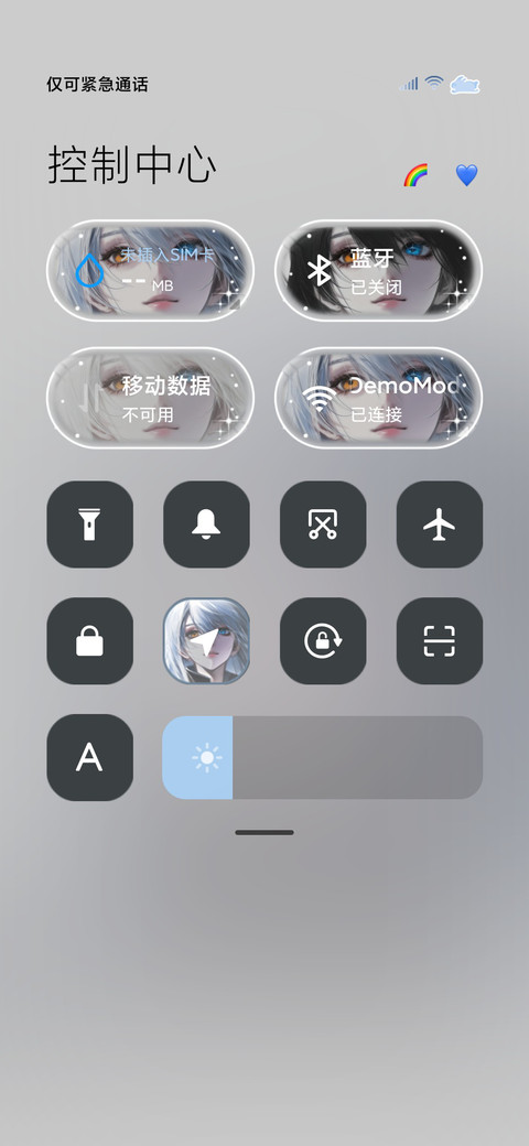 异世界少女 动漫 screenshot