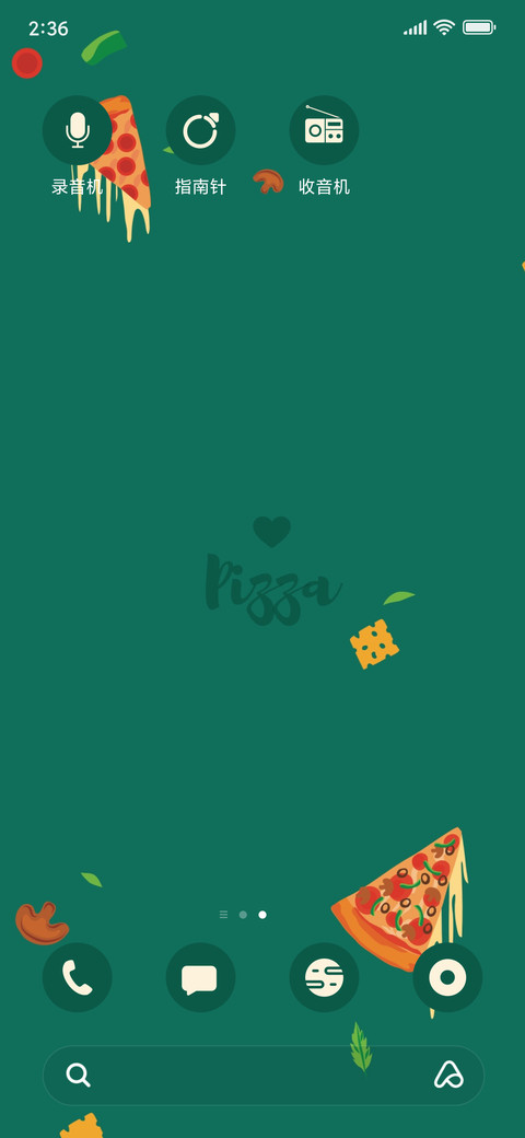 I love pizza_3MDS screenshot