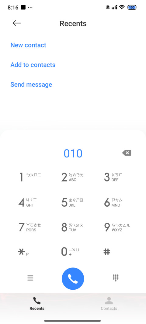 VK0.1 screenshot