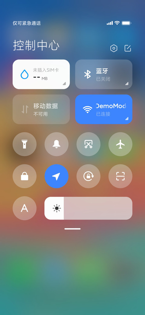 云上 screenshot