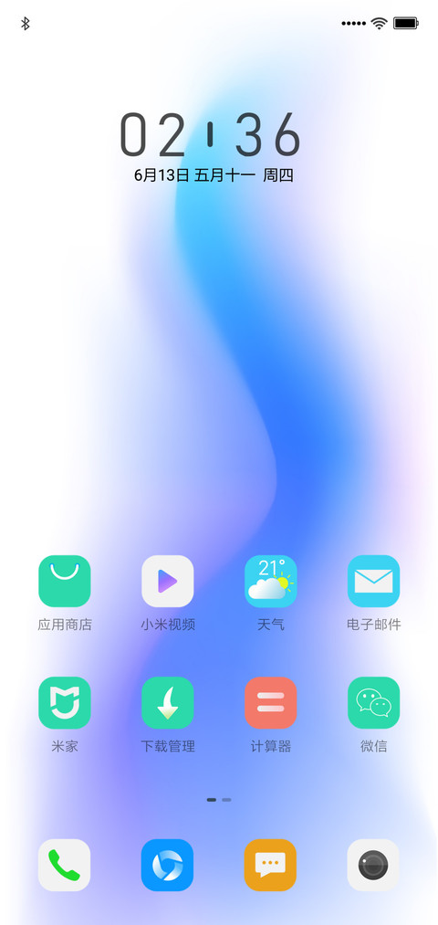 Fresh screenshot