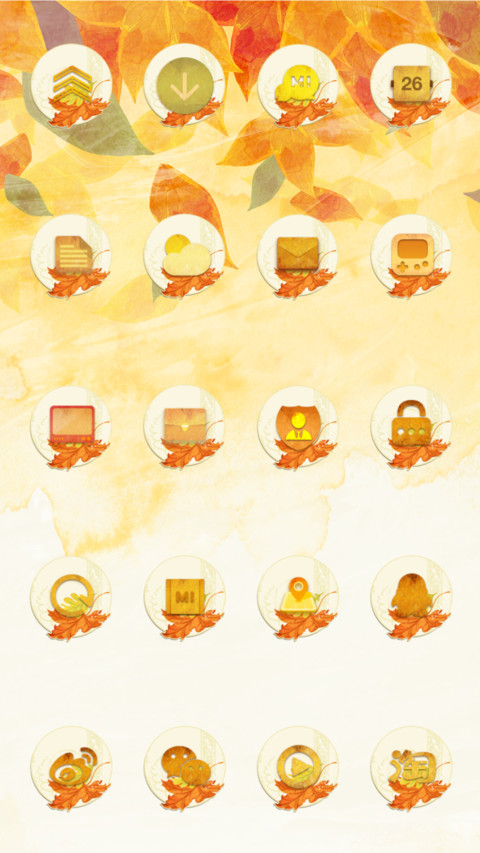 the autumn999 screenshot