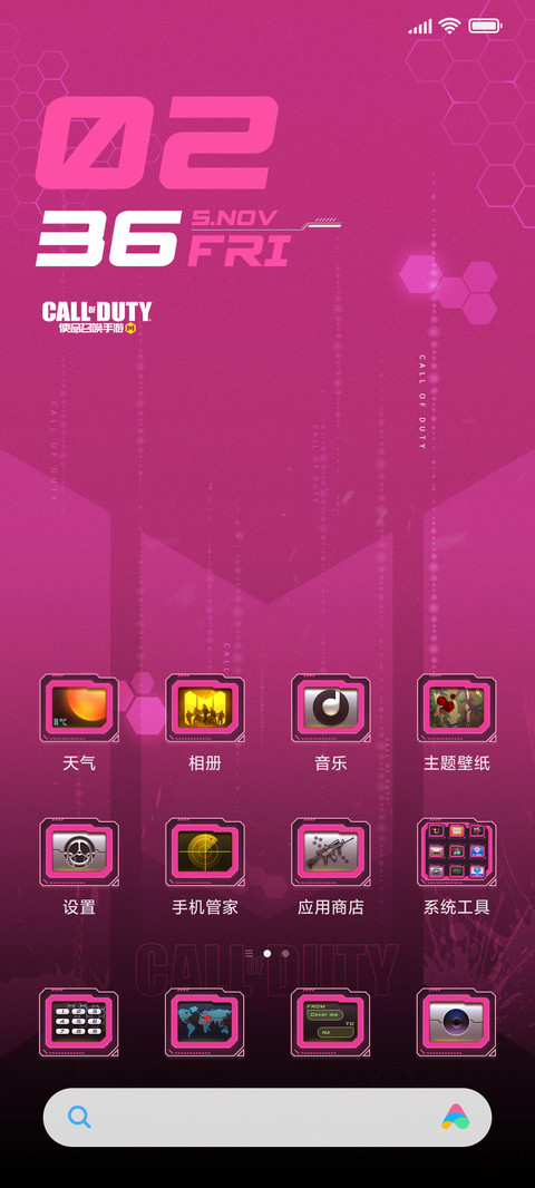 K40游戏版联名角色主题 screenshot