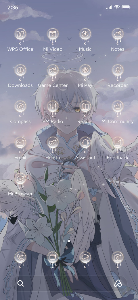 God goes to earth screenshot