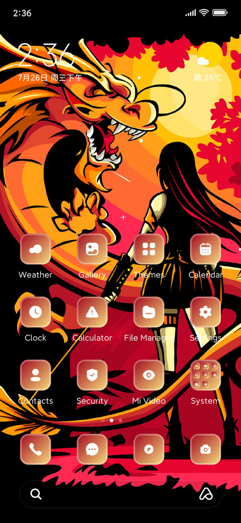Dragon Lady screenshot