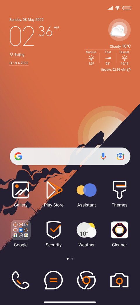 Orange dark v12 screenshot