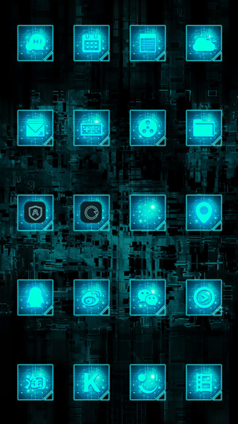 Blue revolution999 screenshot