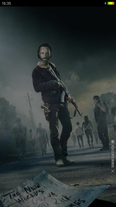 行尸走肉RICK screenshot