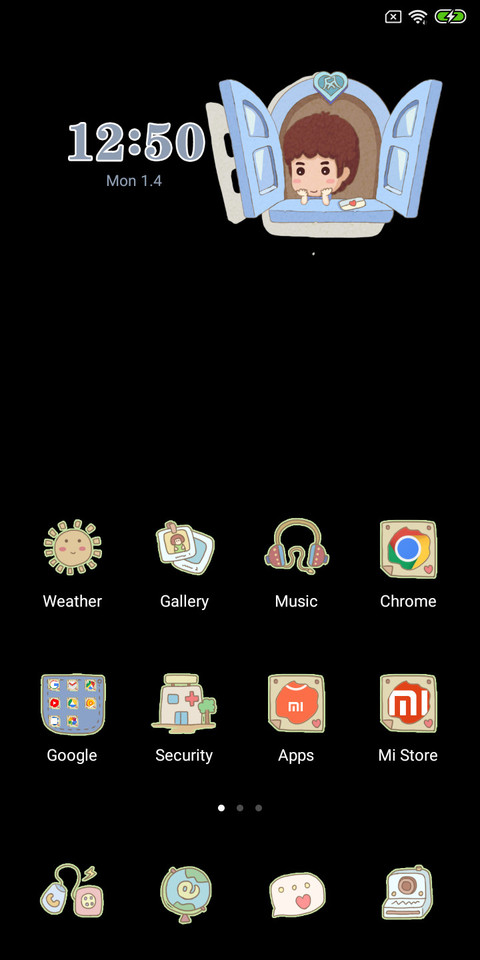 Good Night V8 screenshot