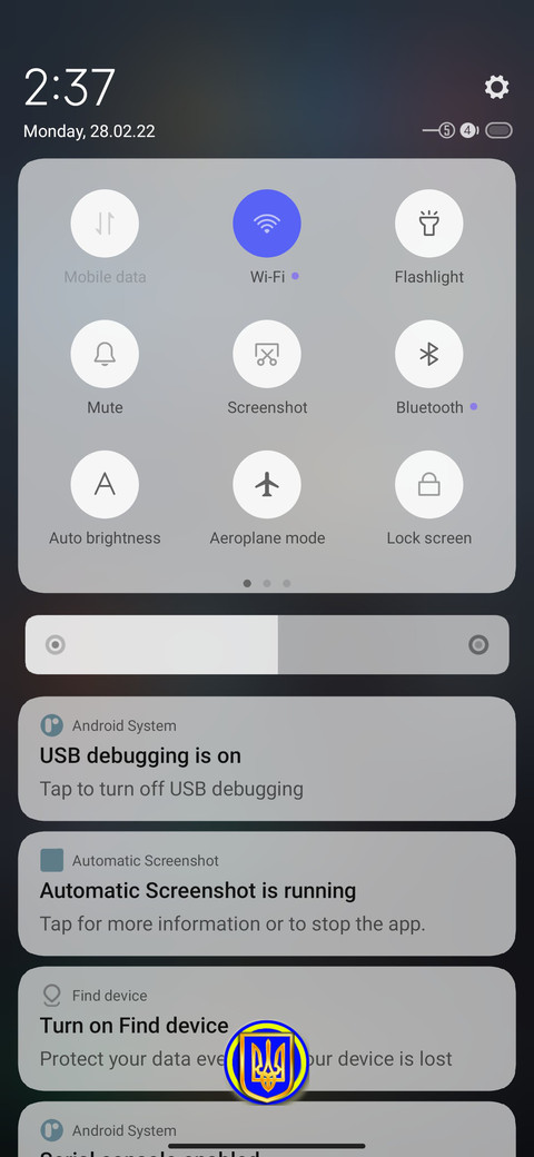 FitMe v12 screenshot
