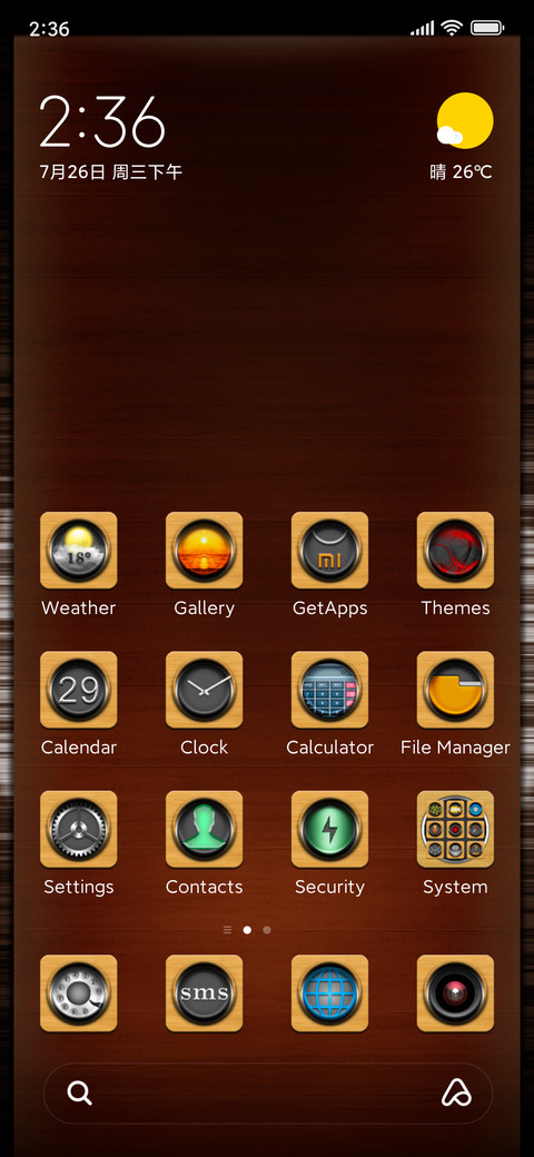 wooden screenshot