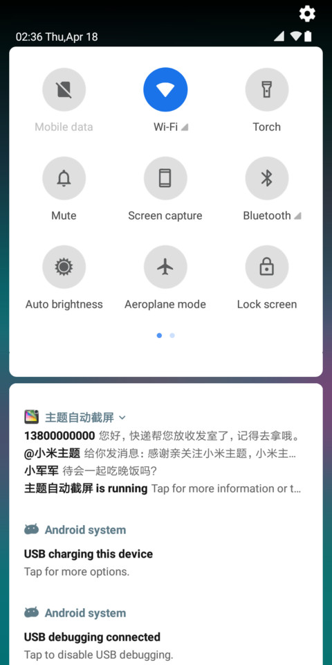 AndroPie screenshot