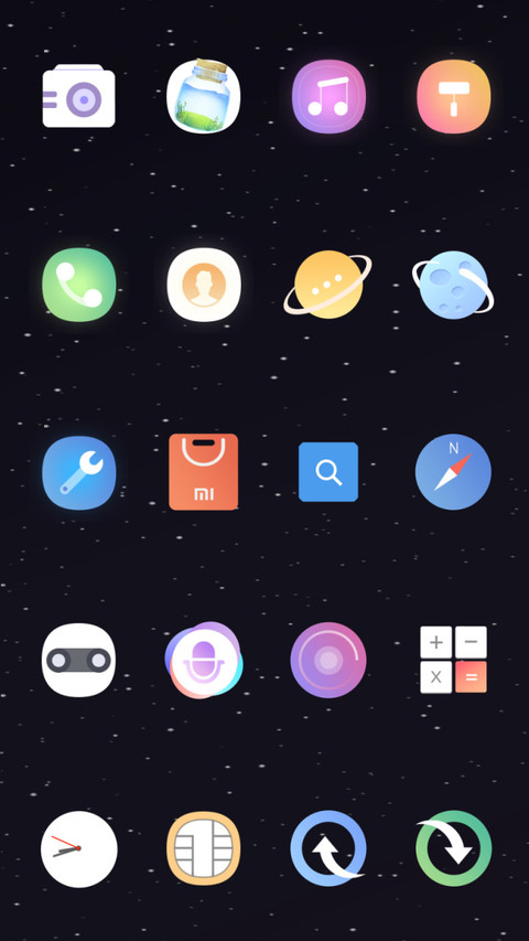 许愿瓶 screenshot