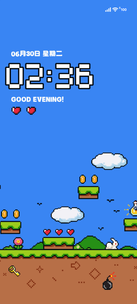 粗描边 像素冒险 screenshot