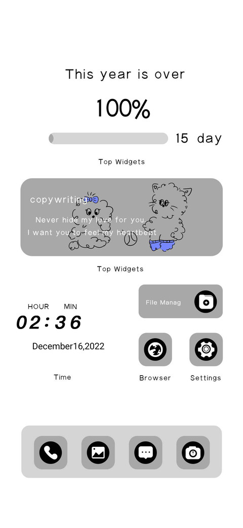 Simple lines screenshot