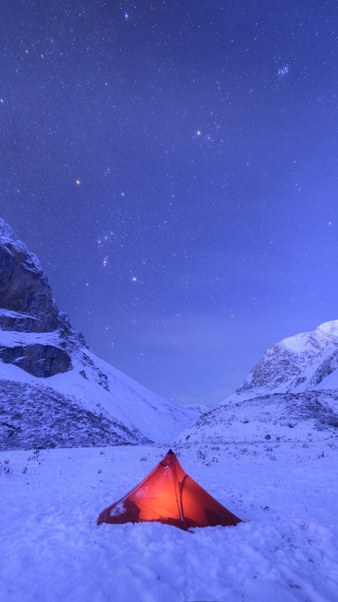 How to Choose Outdoor Sleeping Bags 94 screenshot