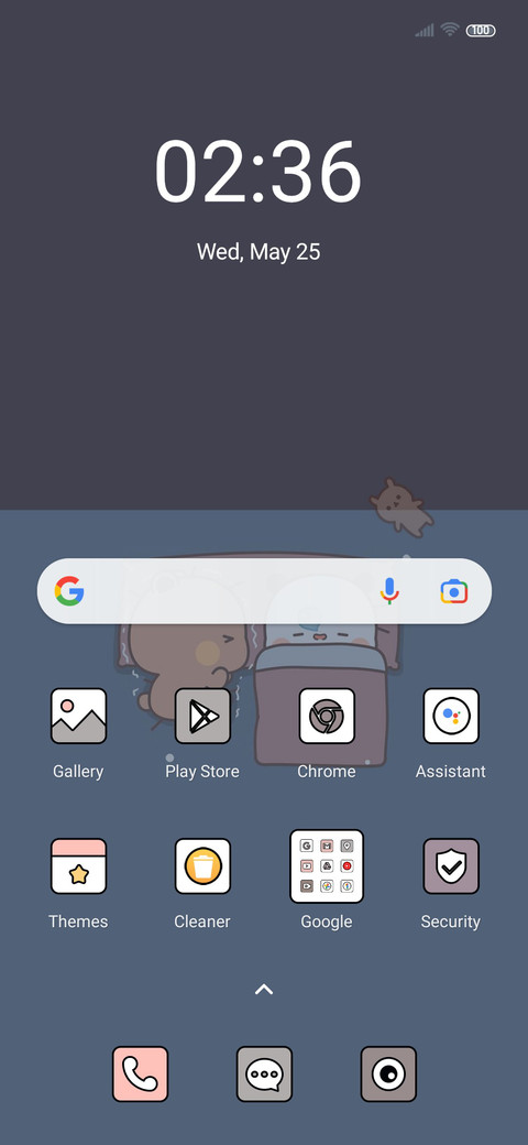 Yier couple screenshot