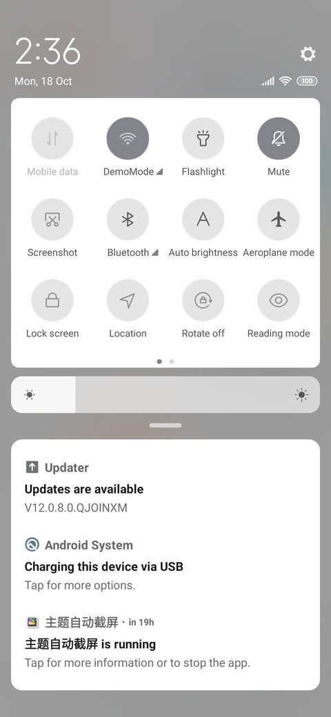 The dark grey screenshot