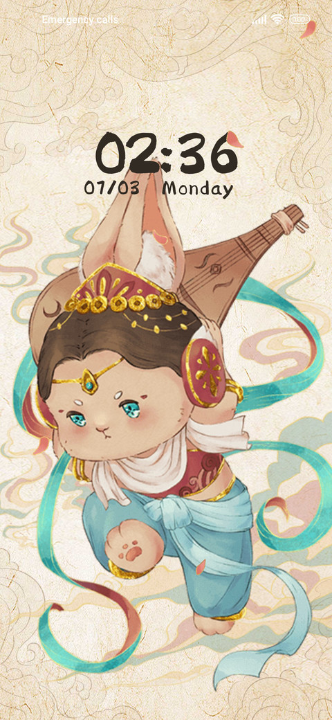 Dunhuang Dream 12 screenshot
