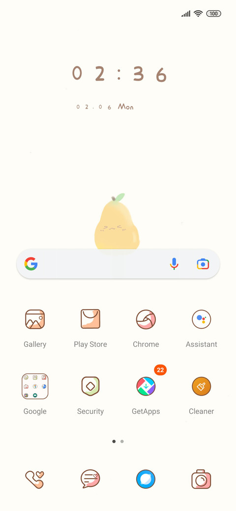 Interesting fruit screenshot