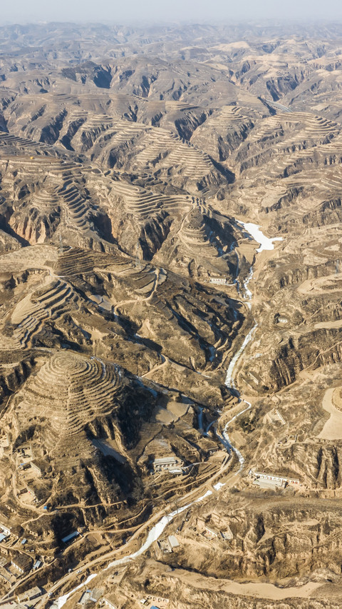 The yellow earth and gullies lie between heaven and earth screenshot