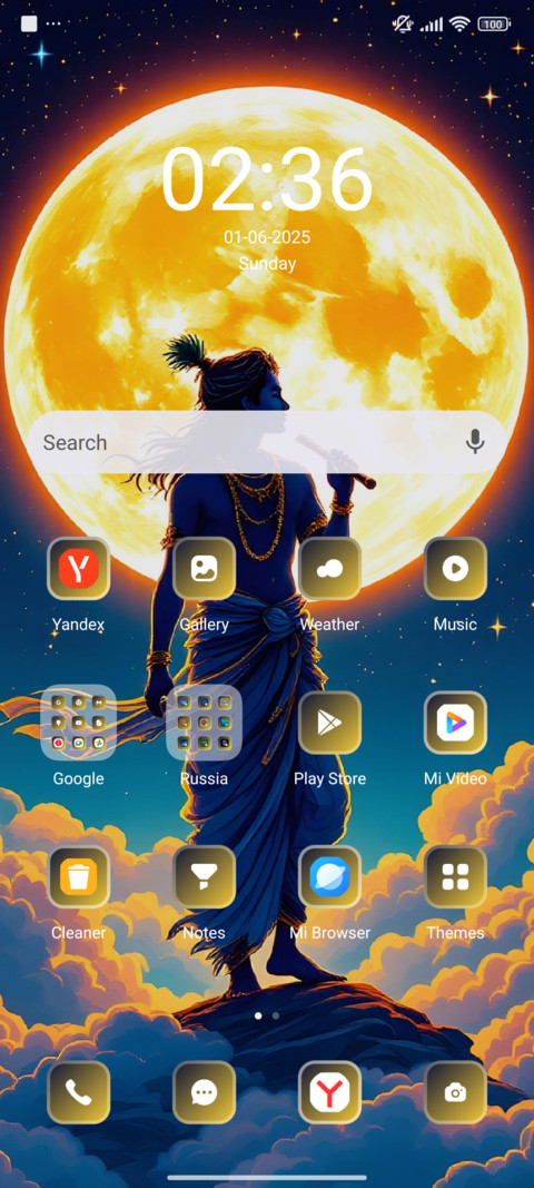 Modern Krishna screenshot