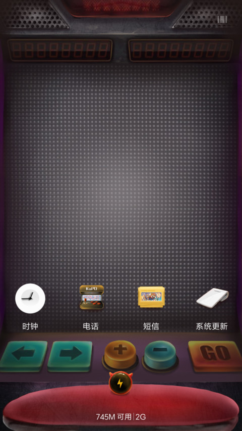 怀旧老虎机游戏 screenshot