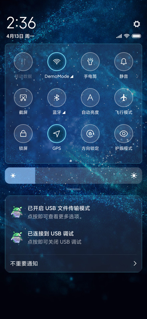 吾王 saber screenshot