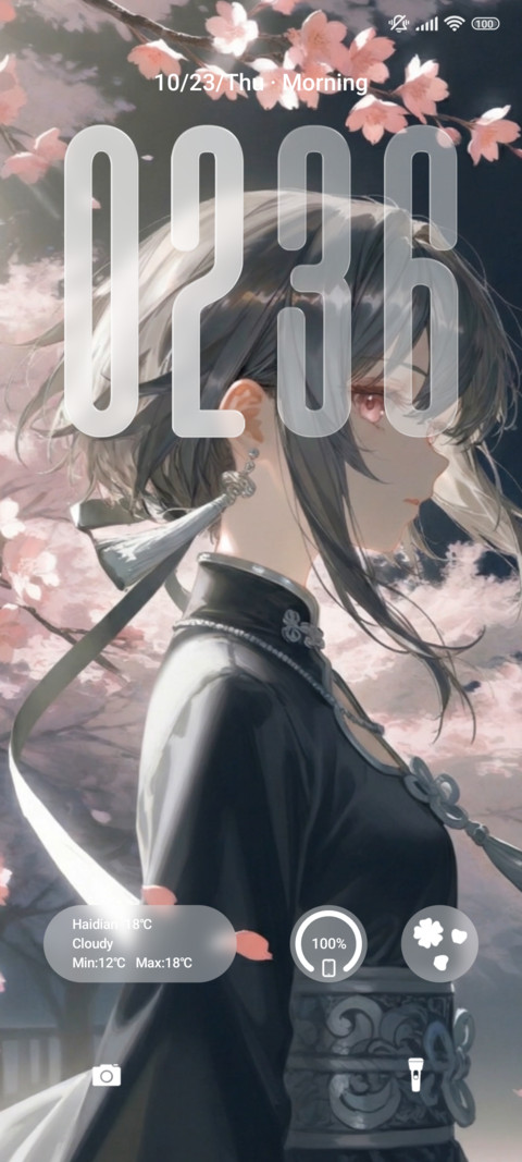 Sakura Anime screenshot