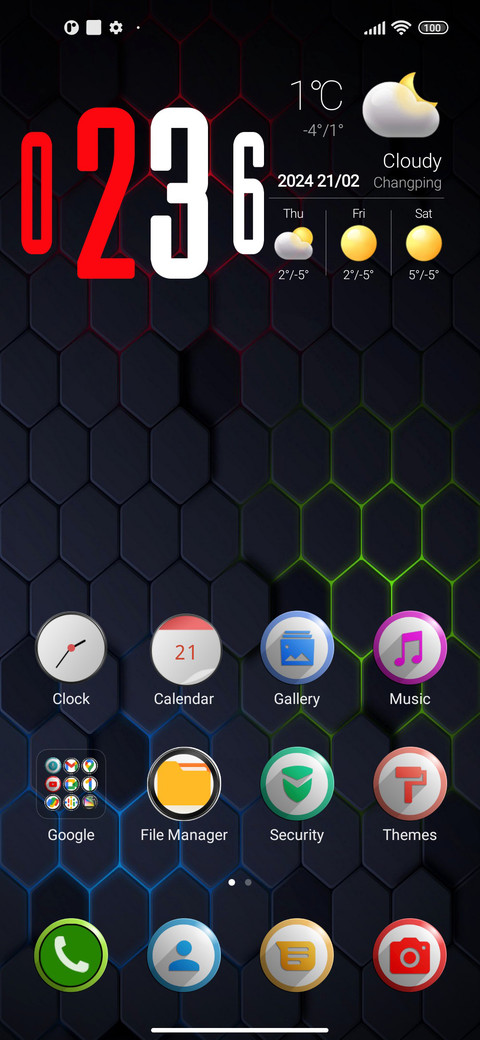 Star v12 screenshot