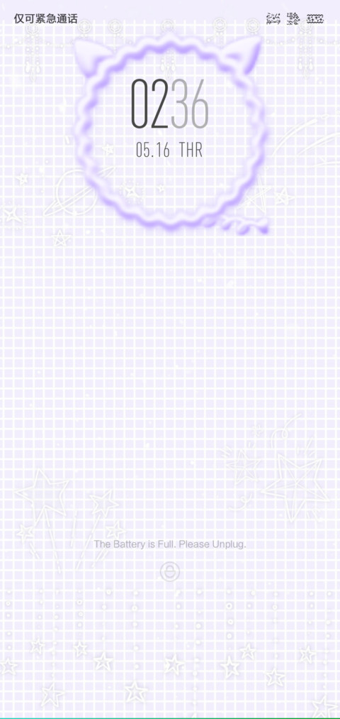 purple devil screenshot