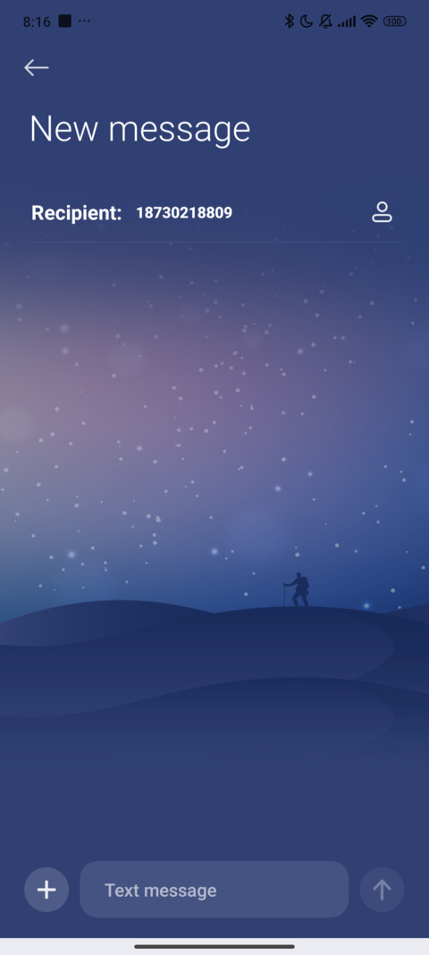 Night Road Gleam screenshot