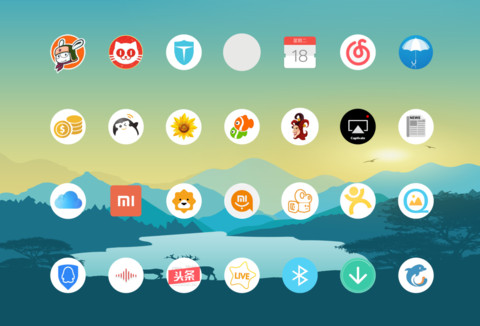 密林 screenshot