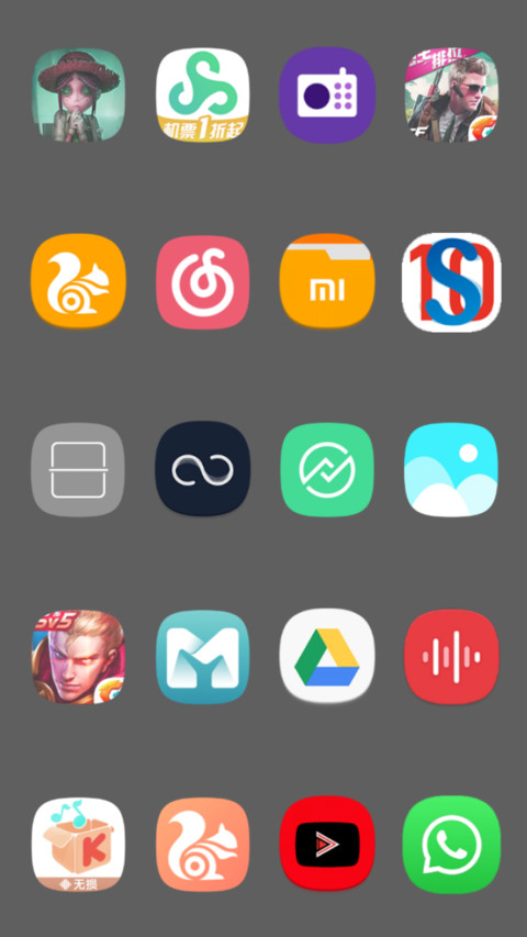 EXPERIENCE screenshot