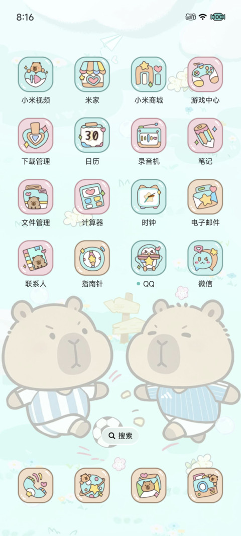 豚豚足球小将 screenshot