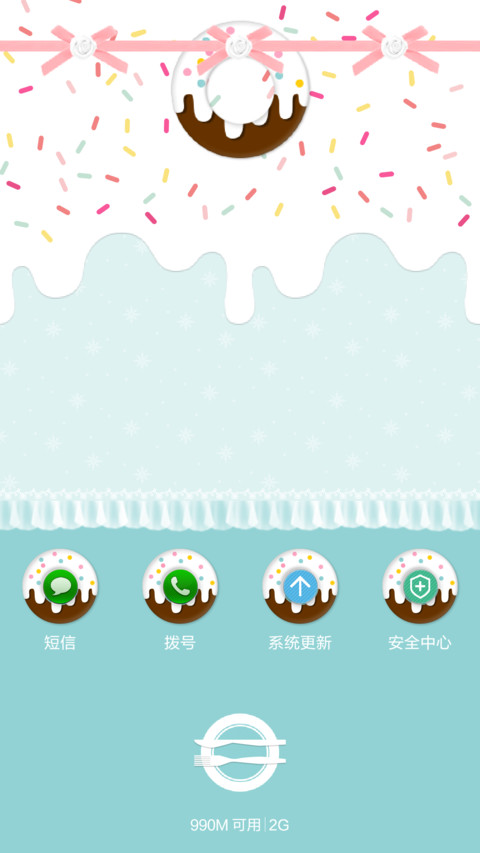 甜甜圈 Lolita系列  screenshot
