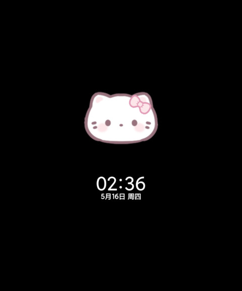 小猫情绪自定义表情 screenshot